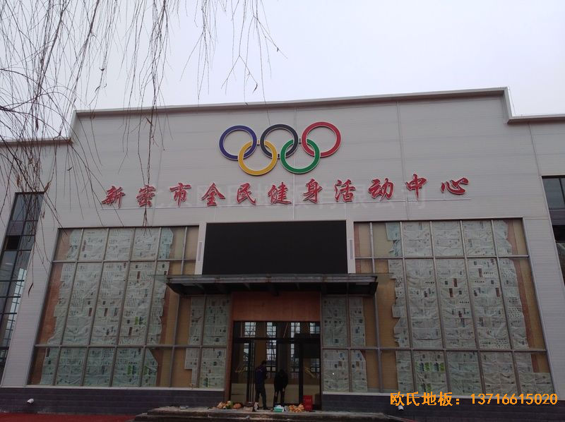 �����������w���l(f��)չ�����\(y��n)��(d��ng)�ذ尲�b����