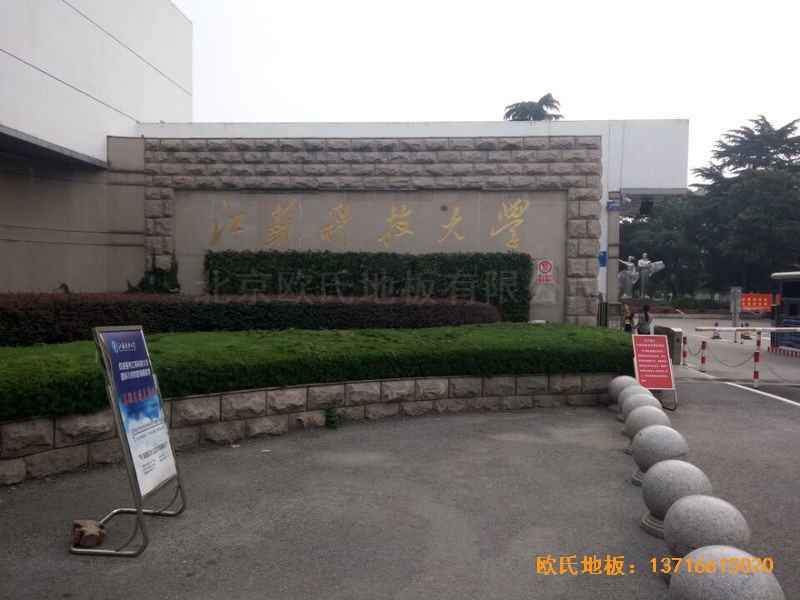 ���K�Ƽ���W��ë���^�w���ذ尲�b����0
