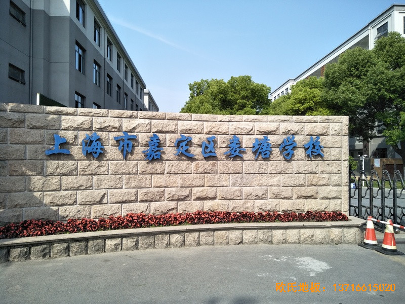 �Ϻ��ζ����ƌW(xu��)���@���^�w���ذ���O(sh��)����0