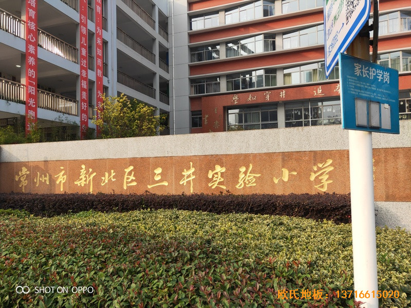 ���K�������С�W(xu��)�@���^�w��ľ�ذ���b����0