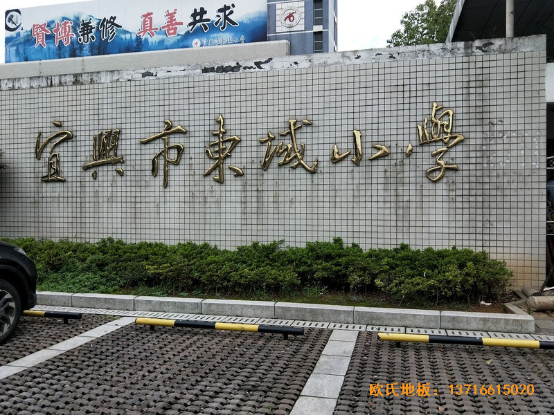 ���K���d�|��С�W(xu��)�@���^�\(y��n)��(d��ng)ľ�ذ���b����0