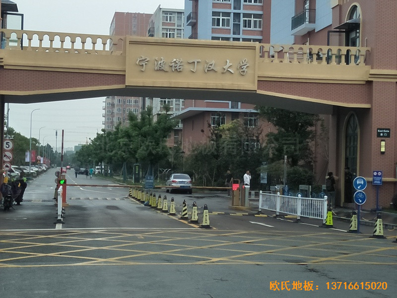 �㽭�����Z���h��W(xu��)�w���^�\(y��n)��(d��ng)�ذ���O(sh��)����0