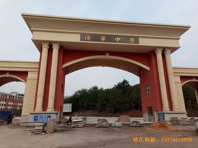�F����A�ЌW��У�@���^�w���ذ尲�b����0