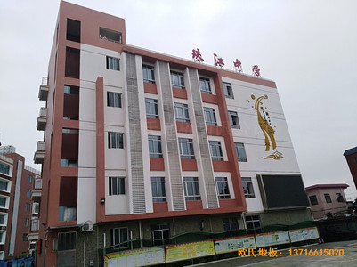 �V����ɳ�^(q��)�齭�ЌW(xu��)�@���^�\(y��n)��ľ�ذ尲�b����