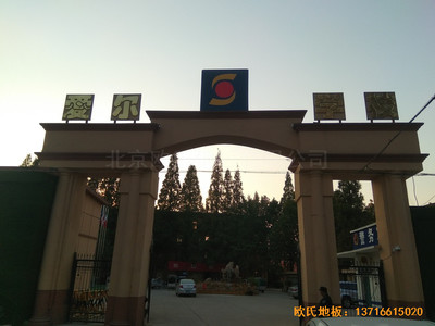 ���K������۠��ИI(y��)�W(xu��)У�\(y��n)��(d��ng)�^�\(y��n)��(d��ng)ľ�ذ尲�b����
