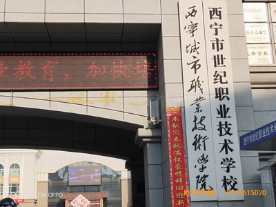 �������o(j��)�I(y��)���g(sh��)�W(xu��)У�@���^�\(y��n)��(d��ng)ľ�ذ���O(sh��)����