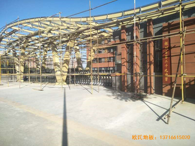 �y���ڶ�ʮ���ЌW(xu��)�@���^�w���ذ�ʩ������