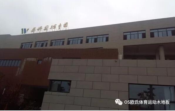 �㽭�����Ѕ��d�^(q��)���d����ЌW(xu��)�@��ľ�ذ���O(sh��)����