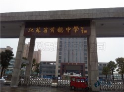 С�W(xu��)�\(y��n)��(d��ng)��(ch��ng)ľ�ذ�ʩ����ˇ