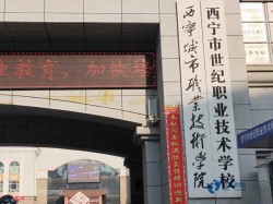 �p�������\(y��n)�ӵذ屣�B(y��ng)֪�R